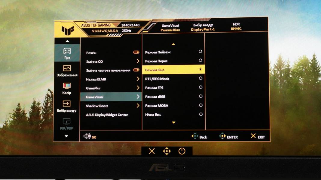 ASUS TUF GAMING VG34WQML5A -7