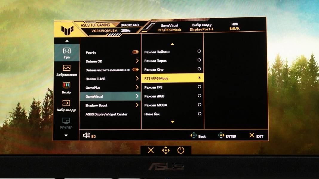 ASUS TUF GAMING VG34WQML5A -7