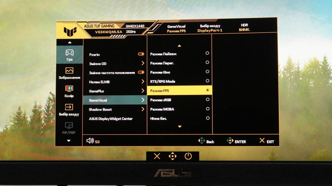 ASUS TUF GAMING VG34WQML5A -7