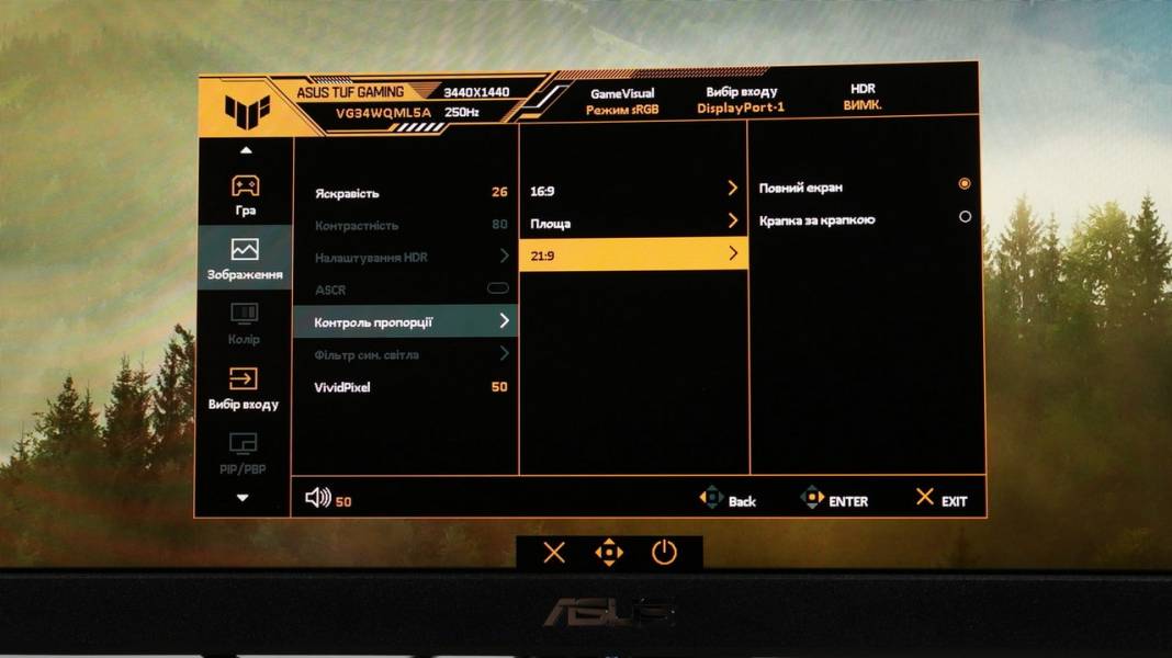 ASUS TUF GAMING VG34WQML5A -7