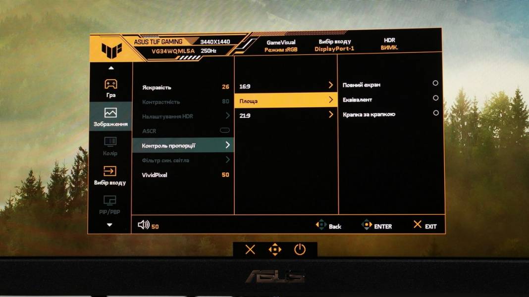 ASUS TUF GAMING VG34WQML5A -7