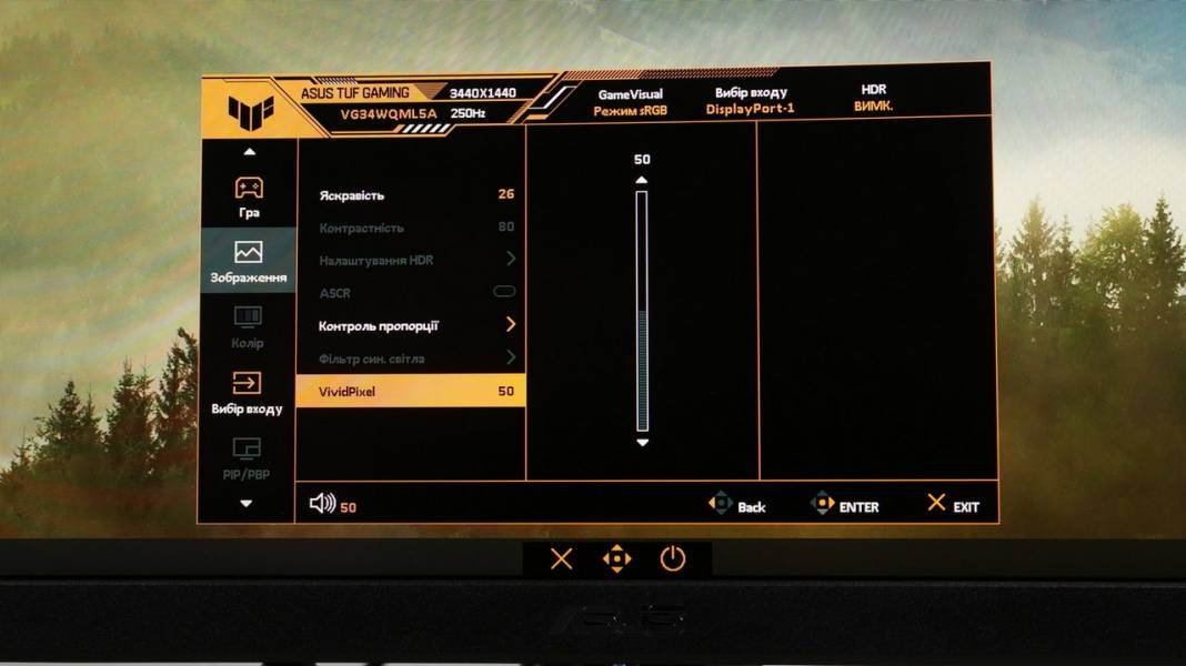 ASUS TUF GAMING VG34WQML5A -7