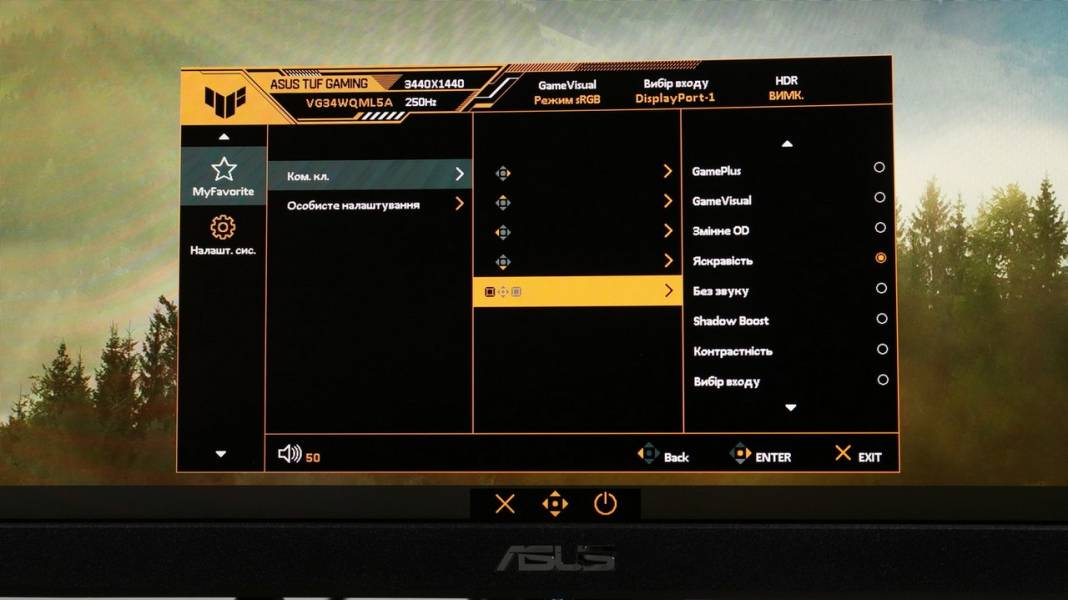 ASUS TUF GAMING VG34WQML5A -7