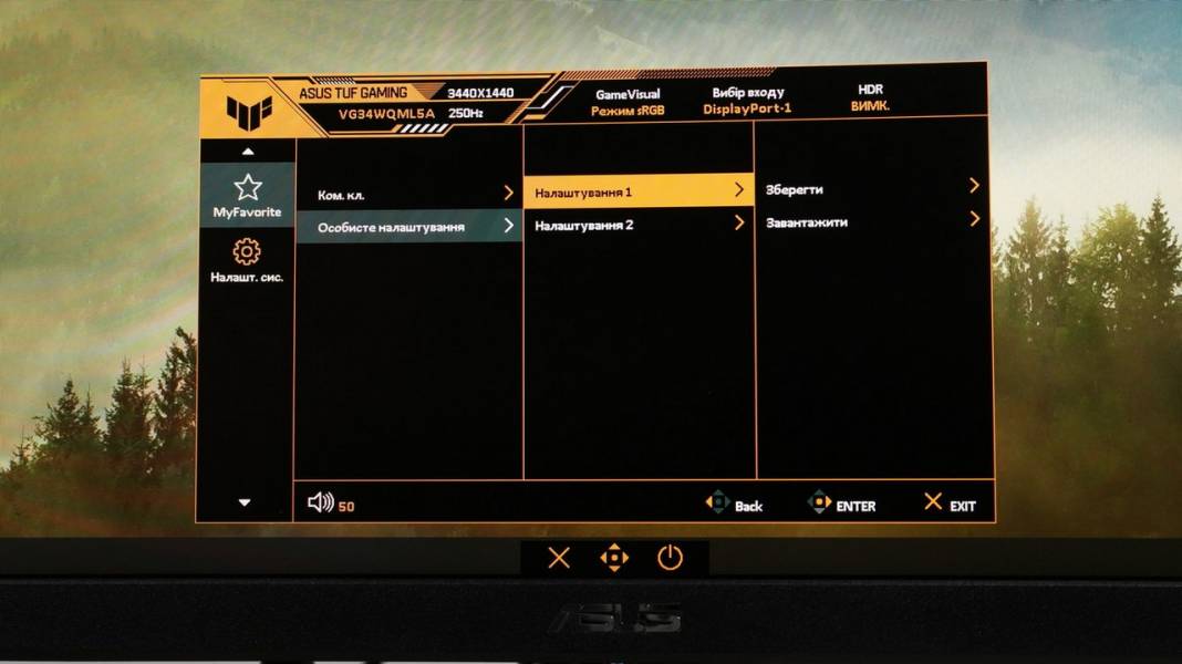 ASUS TUF GAMING VG34WQML5A -7