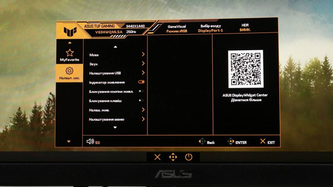 ASUS TUF GAMING VG34WQML5A -7