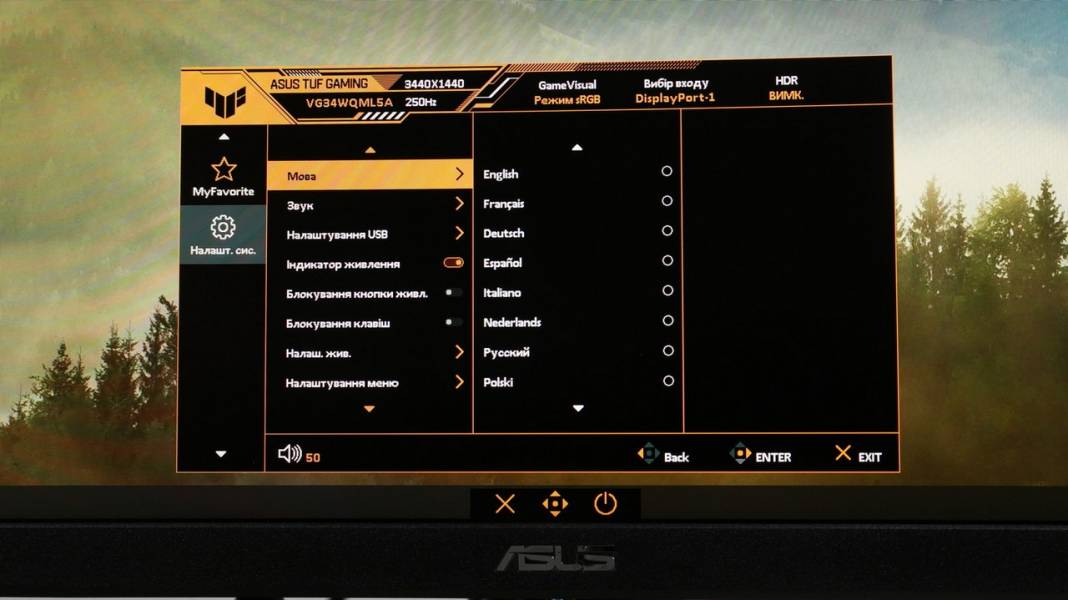 ASUS TUF GAMING VG34WQML5A -7