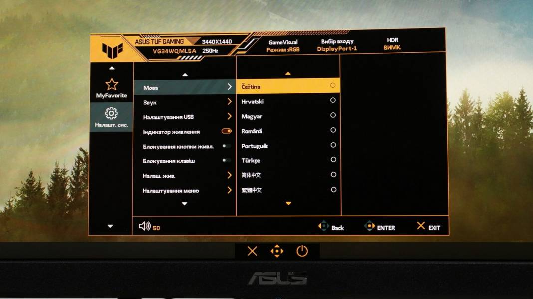 ASUS TUF GAMING VG34WQML5A -7