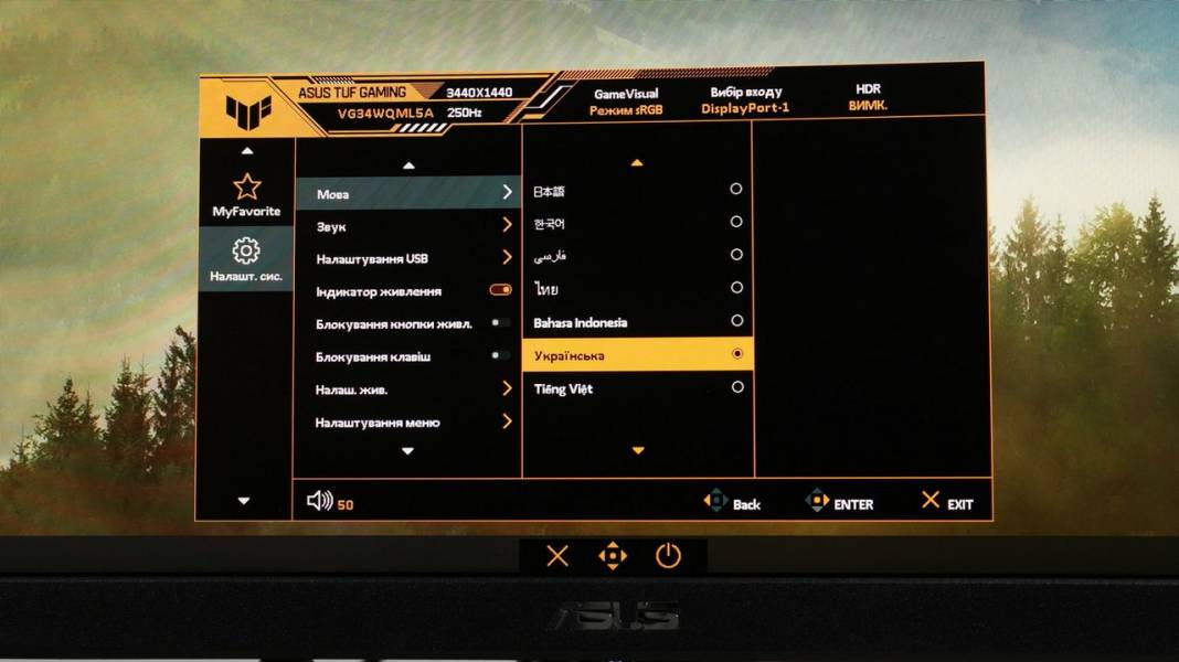 ASUS TUF GAMING VG34WQML5A -7