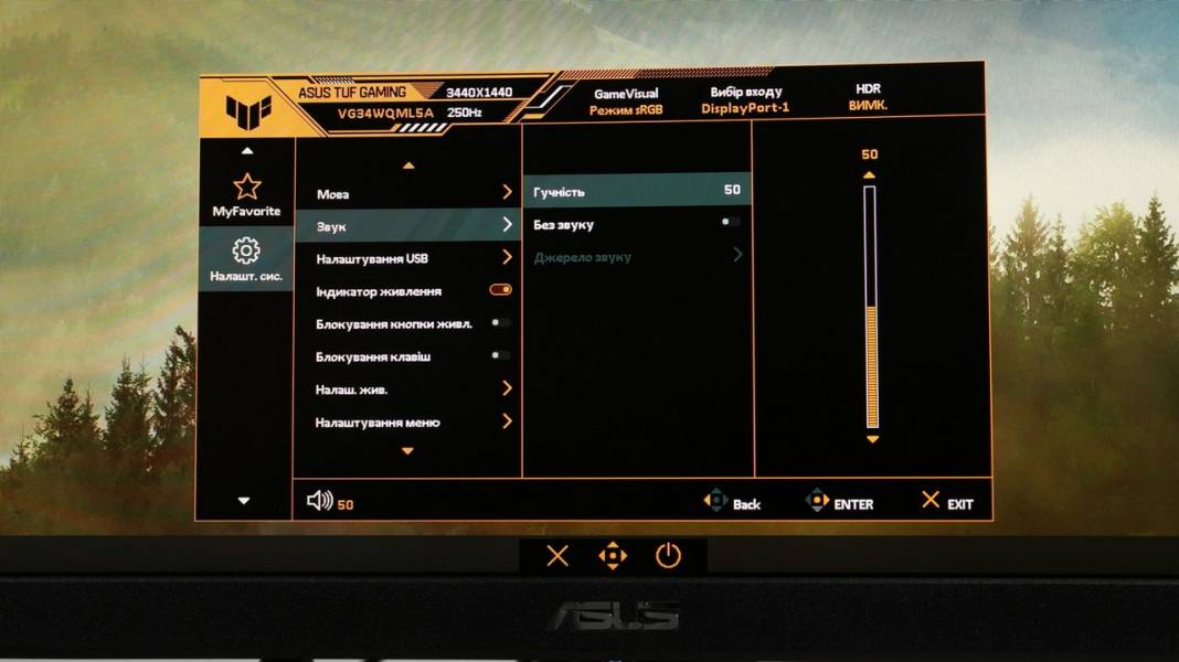 ASUS TUF GAMING VG34WQML5A -7