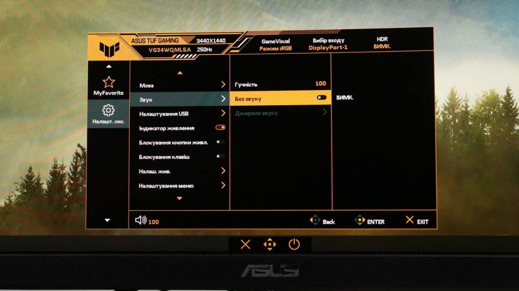 ASUS TUF GAMING VG34WQML5A -7