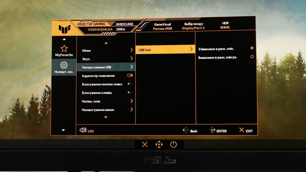 ASUS TUF GAMING VG34WQML5A -7