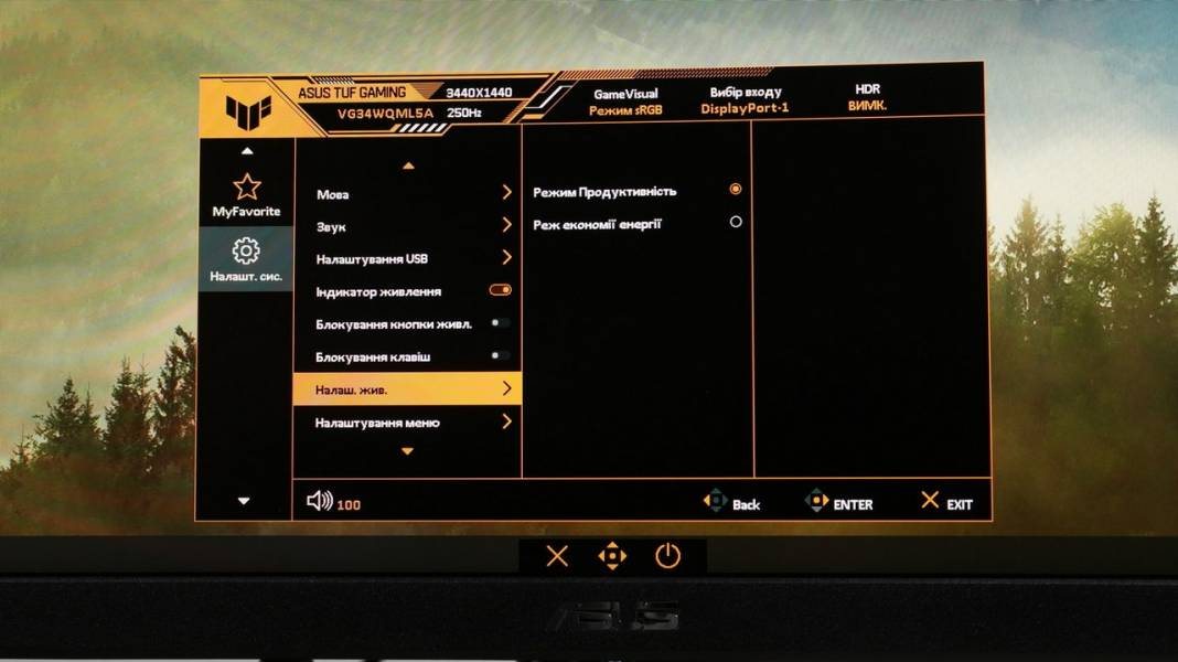 ASUS TUF GAMING VG34WQML5A -7