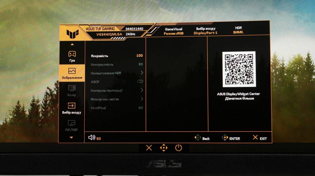 ASUS TUF GAMING VG34WQML5A -7