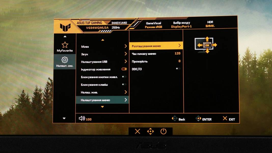 ASUS TUF GAMING VG34WQML5A -7