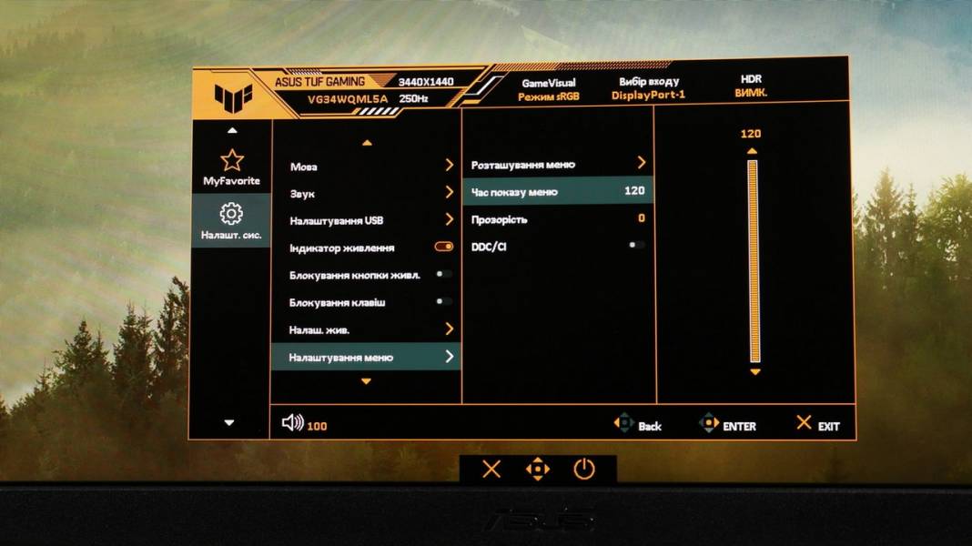 ASUS TUF GAMING VG34WQML5A -7