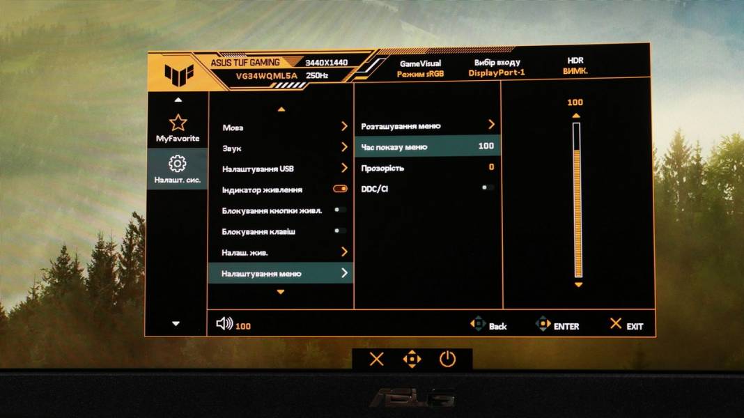 ASUS TUF GAMING VG34WQML5A -7