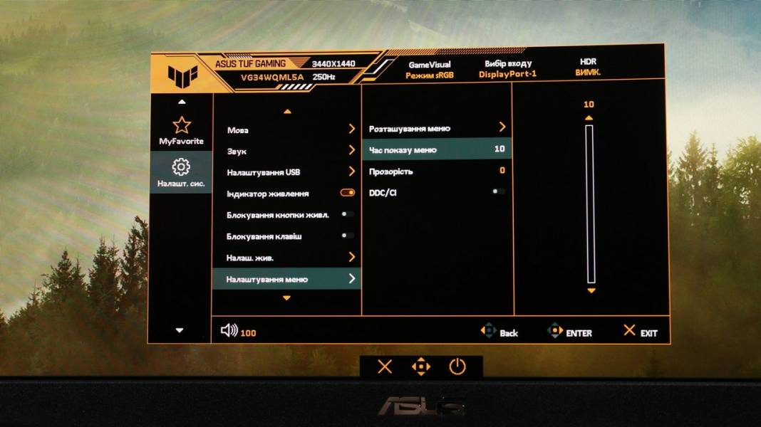 ASUS TUF GAMING VG34WQML5A -7
