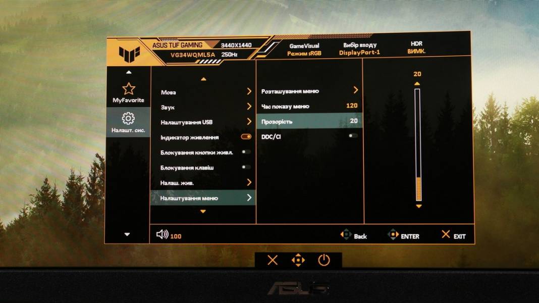 ASUS TUF GAMING VG34WQML5A -7