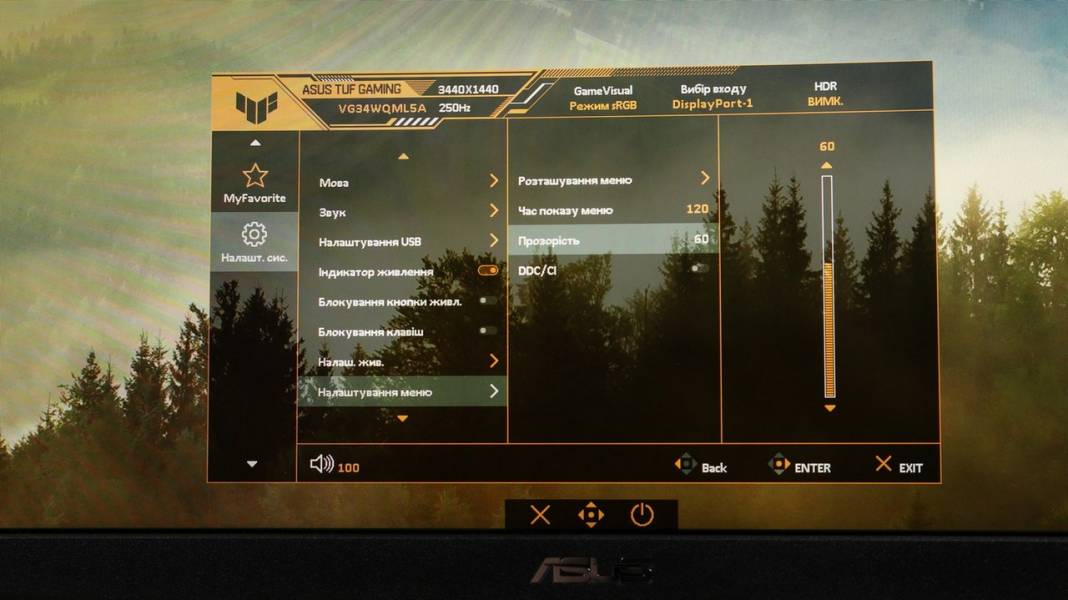 ASUS TUF GAMING VG34WQML5A -7