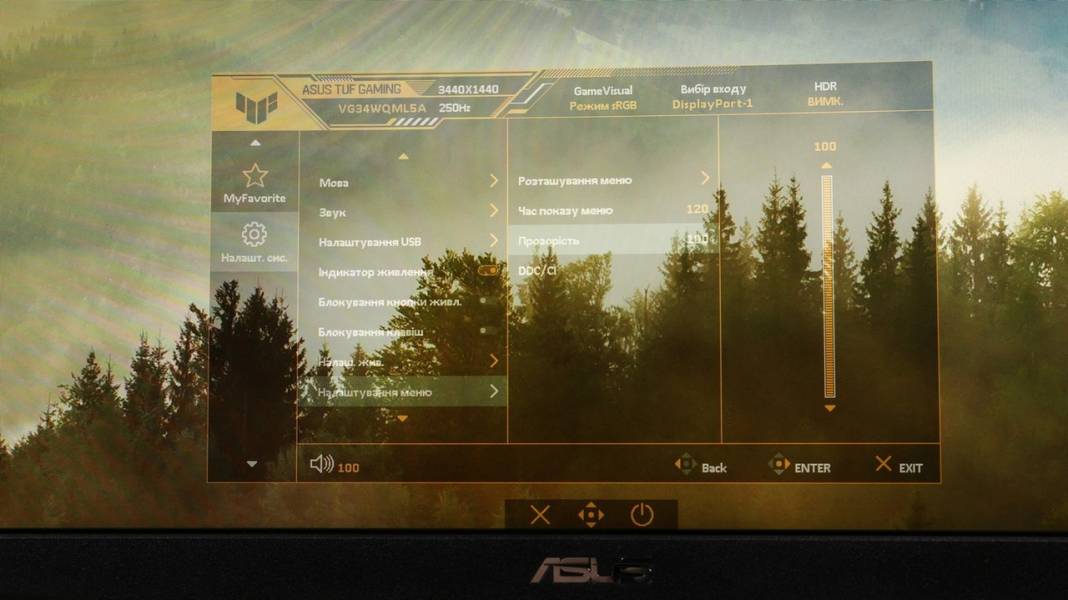 ASUS TUF GAMING VG34WQML5A -7