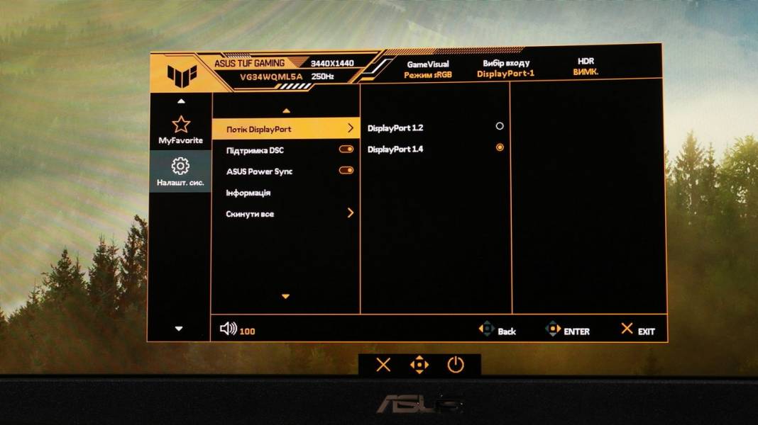 ASUS TUF GAMING VG34WQML5A -7