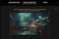 ASUS TUF GAMING VG34WQML5A -9