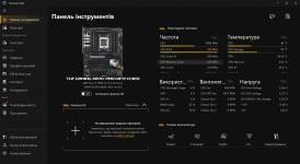 ASUS TUF GAMING X870-PRO WIFI7 W NEO -6