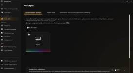 ASUS TUF GAMING X870-PRO WIFI7 W NEO -6