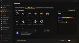 ASUS TUF GAMING X870-PRO WIFI7 W NEO -6