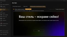 ASUS TUF GAMING X870-PRO WIFI7 W NEO -6