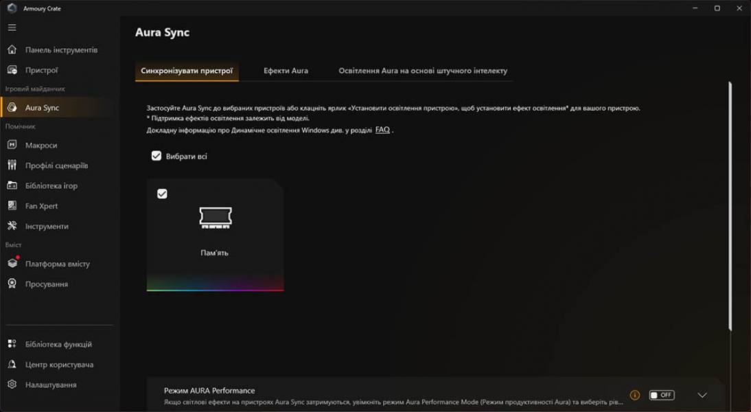 ASUS TUF GAMING X870-PRO WIFI7 W NEO -6