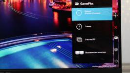 ASUS_TUFGamingVG247Q1A _2