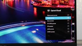 ASUS_TUFGamingVG247Q1A _2