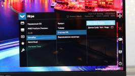 ASUS_TUFGamingVG247Q1A _3