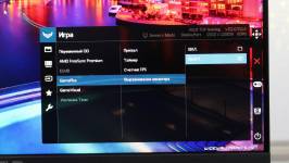 ASUS_TUFGamingVG247Q1A _3