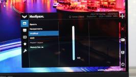 ASUS_TUFGamingVG247Q1A _3