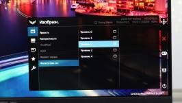 ASUS_TUFGamingVG247Q1A _3