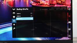 ASUS_TUFGamingVG247Q1A _3