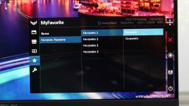 ASUS_TUFGamingVG247Q1A _3