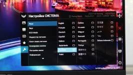 ASUS_TUFGamingVG247Q1A _3