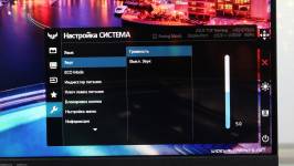 ASUS_TUFGamingVG247Q1A _3