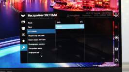 ASUS_TUFGamingVG247Q1A _3
