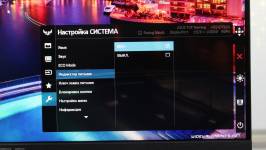 ASUS_TUFGamingVG247Q1A _3