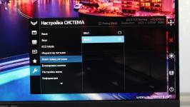 ASUS_TUFGamingVG247Q1A _3