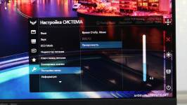 ASUS_TUFGamingVG247Q1A _3