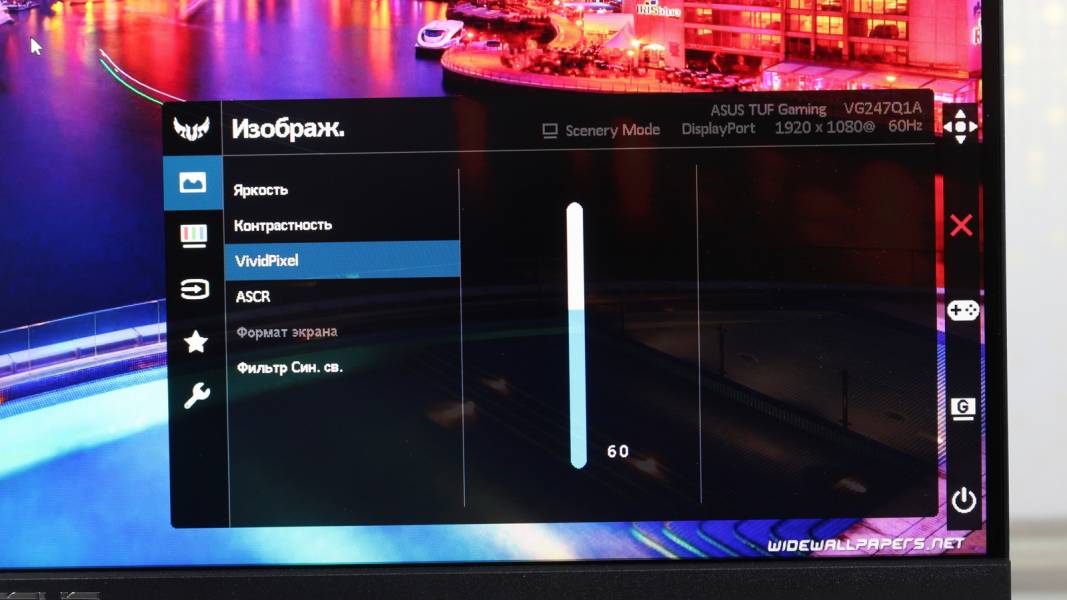 ASUS_TUFGamingVG247Q1A _3