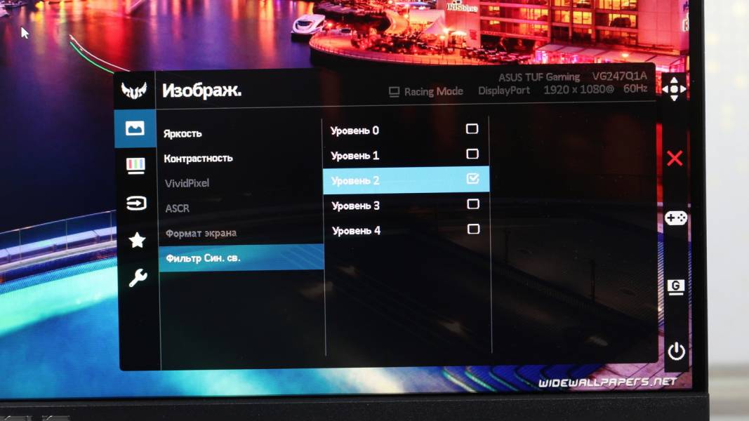 ASUS_TUFGamingVG247Q1A _3