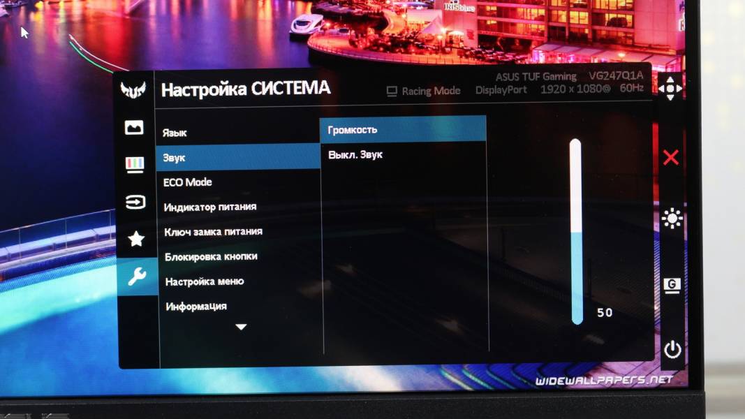 ASUS_TUFGamingVG247Q1A _3
