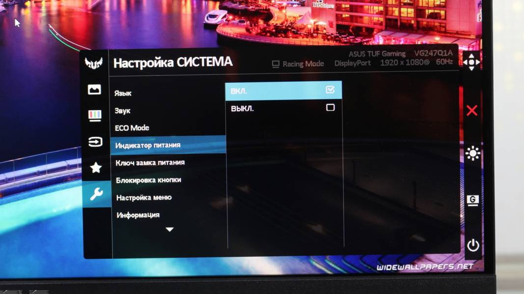 ASUS_TUFGamingVG247Q1A _3