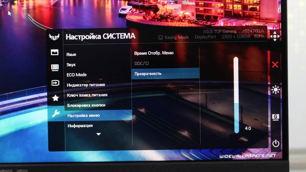 ASUS_TUFGamingVG247Q1A _3